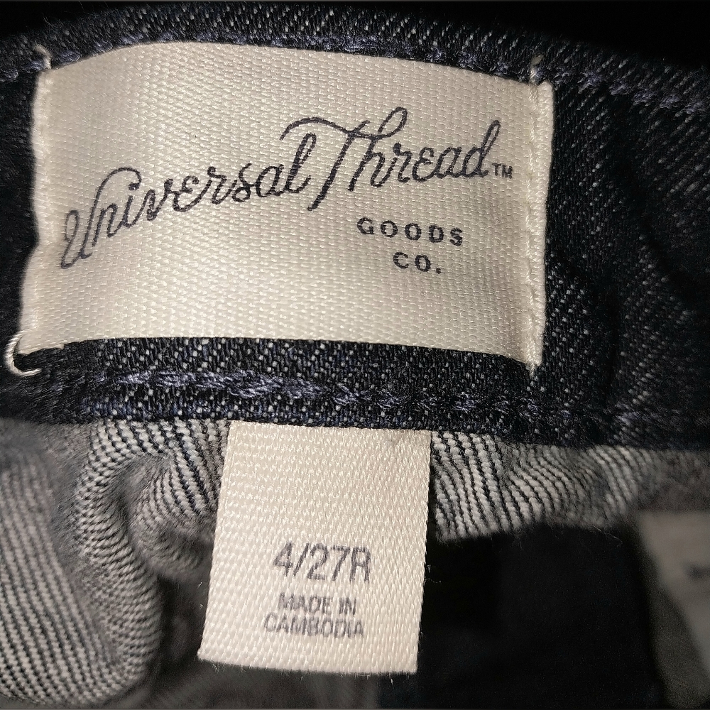 UNIVERSAL THREAD SHORT. - Picture 5 of 6